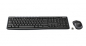 Preview: Logitech MK270